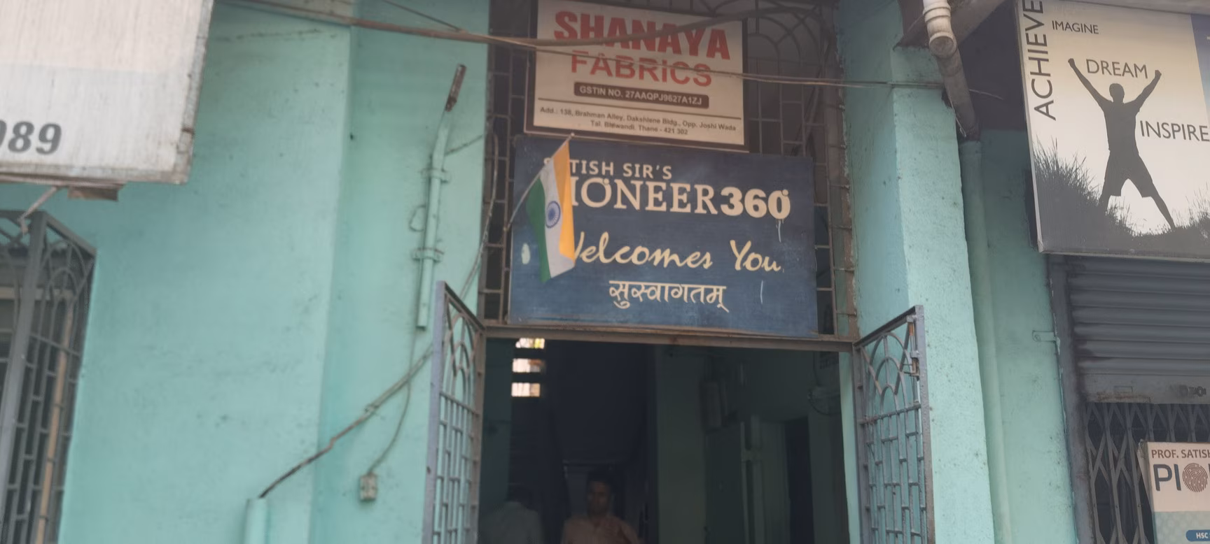 Gallery image