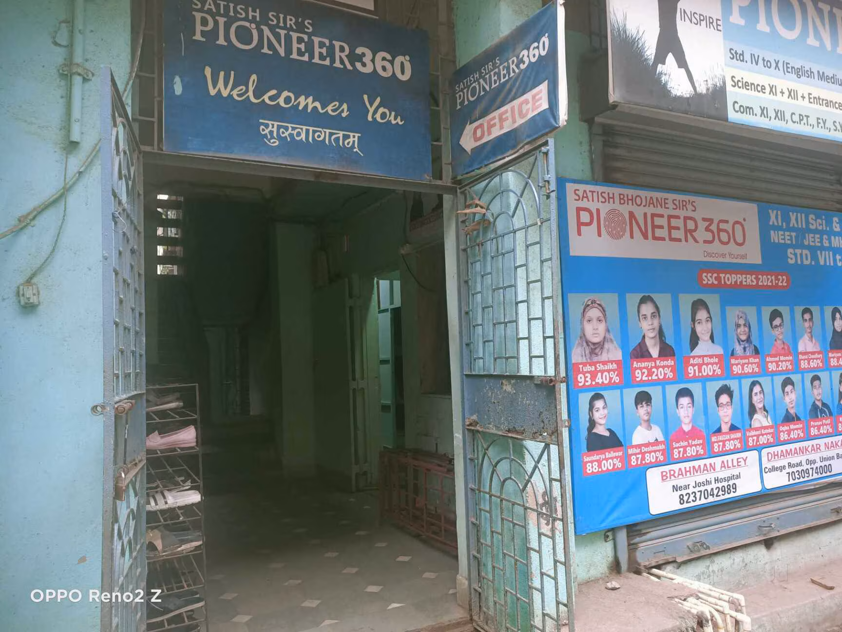 Gallery image
